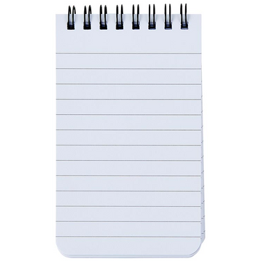 Trust in the Lord Spiral Notepad