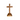 16cm Olivewood Standing Cross
