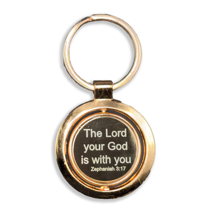 Keyring – The Lord your God is