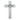 Small Standing Cross – “I am the Lord your God”