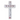 Small Standing Cross – “Be still and know that I am God”