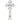 Believe Tabletop Cross