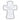 Baptized in Christ 7" Wall Cross